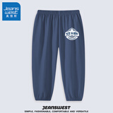 真维斯（Jeanswest）男童裤子夏季2025新款男孩防蚊裤薄款纯棉中大童时尚童装长裤 牛仔蓝 描边星星x 100