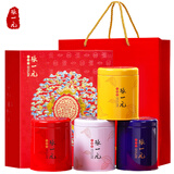 张一元茶叶四大茗茶五福礼盒300g龙井茉莉花茶铁观音滇红四款茗茶 五福四大茗茶300g