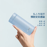 HASACASA迷你保温杯女学生儿童便携水杯超轻小巧口袋杯礼盒小容量200ml 静谧蓝200ml