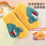 9i9宝宝手套冬季加厚儿童学生加绒保暖卡通挂绳连指手套A192恐龙