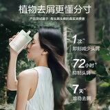 阿道夫【体验装】阿道夫洗护赠品组合 旅行装 50ml*1个