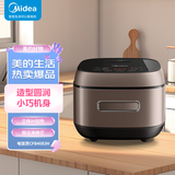 美的（Midea）电饭煲4升智能电饭锅多功能饭锅IH电磁立体加热MB-CFB4083H【ZMD安心系列】