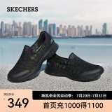 斯凯奇（Skechers）男鞋夏季运动休闲鞋轻便透气软底网面鞋子舒适健步鞋54158 全黑色/BBK 39.5