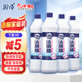 浪奇万丽洁厕精洁厕液厕所除臭去污马桶清洁剂卫生间去异味除菌 750g*4瓶