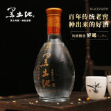 黑土地 白酒42度 浓香型东北纯粮食酒 42度 500mL 6瓶 柔和3整箱