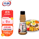 百利 沙拉酱蔬菜沙拉焙煎芝麻沙拉汁蔬菜水果三明治凉拌 130ml