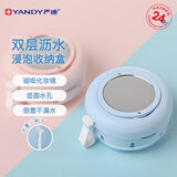 严迪牙套收纳清洗盒 便携式保持器假牙浸泡盒杯收纳盒 正畸牙齿矫正盒 浸泡收纳盒蓝（牙套保持器假牙）