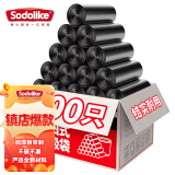 Sodolike点断式垃圾桶袋600只  中号45*50cm 加厚 平口黑 尚岛大袋 