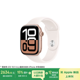 Apple/苹果 Watch Series 10智能手表蜂窝款46毫米玫瑰金色铝金属表壳淡桃粉色运动型表带S/M MWYM3CH/B