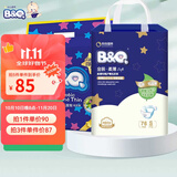 贝奇BQ 有氧护臀纸尿裤金装 超薄透气防漏干爽御敏宝宝男女纸尿裤 M码64片 6-11kg
