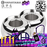 日本魔金CastPuzzle创意解锁玩具高难度烧脑机关解密解环infinity永智力脑洞手玩礼物 【上海现货】infinity永