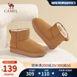 骆驼（CAMEL）雪地靴女冬季新款加绒保暖加厚棉鞋休闲短靴子 L23W275157驼色 40 (250mm)