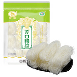 古松 粉丝煲汤蒜蓉扇贝粉丝方便食品火锅凉拌麻辣烫食材 1000g*1袋