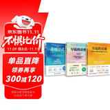 早起的奇迹系列三部曲：早起的奇迹（全新升级版）+有钱人早晨8点前都在干什么？+奇迹公式