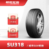 朝阳(ChaoYang)轮胎 城市SUV越野车胎 SU318系列 SUV 225/60R17 99T