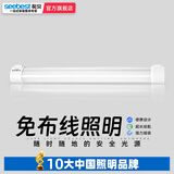 视贝LED应急灯家用移动照明充电灯酷毙灯吸附式户外露营灯夜市地摊灯 10W白光-5600毫安
