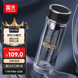 富光抗菌玻璃杯 双层高硼硅泡茶杯子 茶水分离杯 车载水杯男400ml