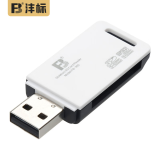 沣标（FB）无人机/行车记录仪/监控/微单反相机SD/TF存储卡OTG安卓手机Type-C多合一USB3.0高速读卡器 USB2.0读卡器（1口）