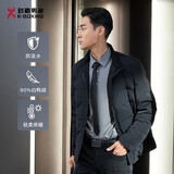 劲霸男装（K-Boxing）男士冬季立领轻薄短款夹克羽绒服|NRHG4002 黑色 175/L 
