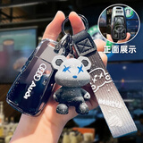 派钦适用2024款新奥迪钥匙套a6l专用a4l扣q5l车a3 a6 q2l包23q4男女壳 B款【渐变星空灰】配灰熊挂件