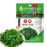 品贯火锅鞭炮笋（海藻）200g  长寿菜火锅食材 绿色海洋蔬菜吃出健康