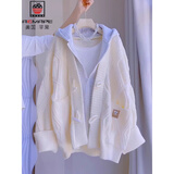 AEMAPE秋冬季慵懒风毛衣开衫外套女2025新款高级感连帽假两件针织衫上衣 米白色 均码 (80-140斤拍)