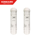 康佳 （KONKA）净水器滤芯 KRO-A2 型号KD-BUF-028/KUF-M2/M4/M6型号净水器滤芯原厂 PP棉两支