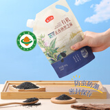 燕之坊熟黑白芝麻粒 芝麻仁干吃炒黑芝麻即食免洗炒熟杂粮粗粮烘焙家用 有机玄香熟黑芝麻380g*1袋