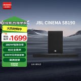 JBL CINEMA SB190回音壁电视音响 2.1杜比全景声家庭影院soundbar 大功率低音炮 智能无线蓝牙音箱