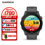 佳明（GARMIN）Forerunner255神秘灰心率血氧HRV跑步铁三游泳户外运动手表