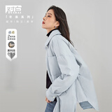 对白宽松轻薄衬衫式羽绒服女冬季新款时尚通勤休闲白鸭绒保暖外套 纯净蓝 S