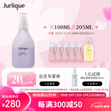 茱莉蔻（Jurlique）薰衣草保湿花卉水100ML 爽肤水喷雾舒缓滋润护肤 520情人节礼物