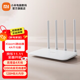小米（MI）路由器4A千兆版 1200M双频无线速率 5G家用智能路由器 四天线穿墙 双频合一 xiaomi路由器4A千兆版