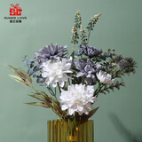 爱已装糖假花摆件仿真花北欧风高档手捧花塑料花客厅餐桌装饰大丽花束
