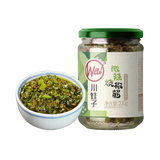 川娃子低辣烧椒酱辣椒酱下饭菜四川特产虎皮青椒烧椒酱（微辣版）230g