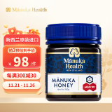 蜜纽康（Manuka Health）麦卢卡蜂蜜(MGO115+)(UMF6+)250g花蜜国庆节送礼盒礼品新西兰进口