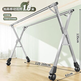 京佳宜晾衣架落地可折叠晾衣杆室内外阳台凉晒被子衣架家用免安装