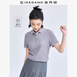 佐丹奴polo衫女夏季翻领上衣珠地布修身短袖POLO衫女05311399