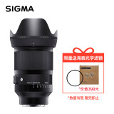 适马（SIGMA）Art 35mm F1.2 DG DN 全画幅无反 大光圈定焦镜头 人文人像（L卡口）