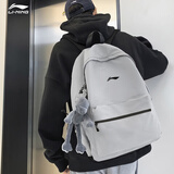 李宁双肩包女生书包男生户外旅行儿童初中高中大学生轻便休闲运动背包 25升南极灰