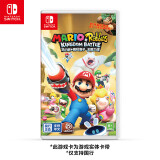 Nintendo Switch任天堂 switch游戏卡仅支持国行主机《马力欧疯兔:王国之战》游戏实体卡带 任天堂switch 游戏软件