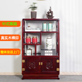 瑞呈堂 博古架实木中式 书架玄关置物架酒柜茶柜展示柜落地 博古架红色68*38*108cm