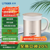 虎牌（TIGER）保温保冷杯茶滤网杯不锈钢办公杯CWM-A035-NN香槟金色350ml