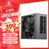 鑫谷（segotep）额定850W 全模950电源（盲插全模组/原生PCIE5.0/双CPU供电/宽幅电脑台式主机箱电源）