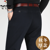 啄木鸟休闲裤男纯棉秋冬款商务直筒宽松男裤高腰免烫裤子男士加绒西装裤 藏青【纯棉秋冬款】 33 (2尺6)