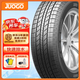 骏固汽车轮胎 265/70R16 GU21 112S 适配路霸/三菱/帕杰罗 城市SUV