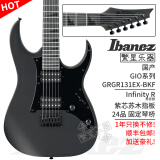 IBANEZ依班娜电吉他GRX40 GRGR131EX GRG121SP GRG220PA120 221PA吉它 GRGR131EX-BKF 灰琴体 黑护板