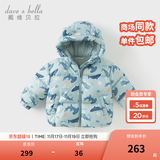 戴维贝拉（DAVE＆BELLA）儿童羽绒服女童上衣男童羽绒衣冬装新款宝宝衣服保暖小童外套 鲸鱼印花【DB4238127-B】 110 cm（建议身高100-110cm）