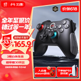 北通阿修罗2双模无线游戏手柄switch任天堂Xbox360PC电脑NS电视Steam永劫无间卧龙塞尔达传说原神 黑