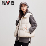 雅鹿白色羽绒马甲女2026新款外穿休闲百搭立领宽松加厚保暖背心外套